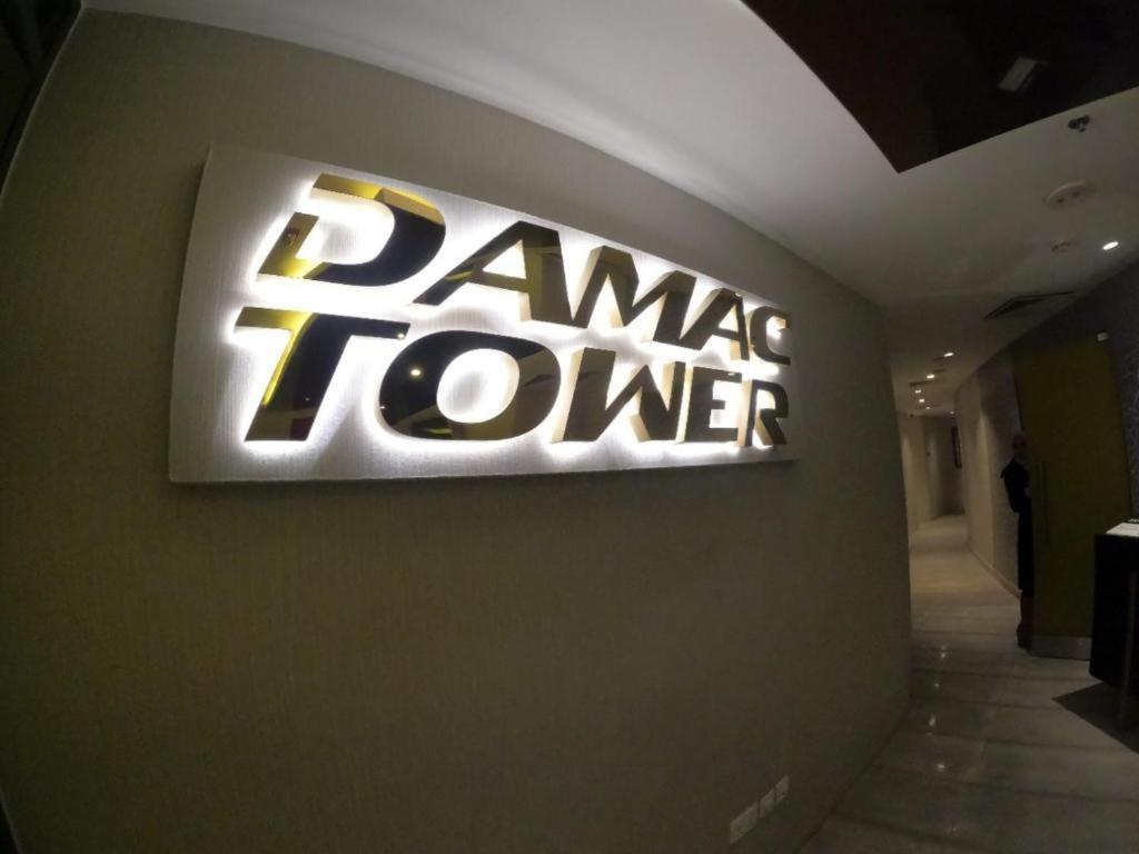 Al Fares Luxury Furnished Apartment-Damac Tower Eksteriør billede